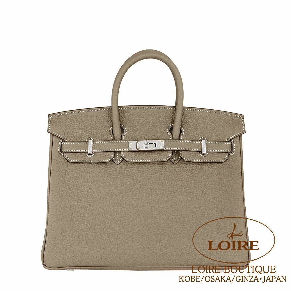 エルメス バーキン 25 エトゥープ トゴ シルバー金具 Birkin 25 ETOUPE(18) Togo Silver