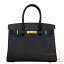 ֥ƥå㤨֥᥹ С 30  ץ ɶ HERMES Birkin 30 NOIR(89 Epsom GoldפβǤʤ4,686,000ߤˤʤޤ