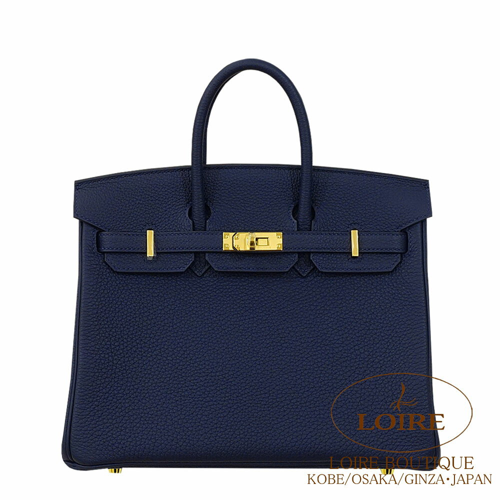 エルメス バーキン 25 ブルーニュイ トゴ ゴールド金具 HERMES Birkin 25 BLEU NUIT(2Z) Togo Gold