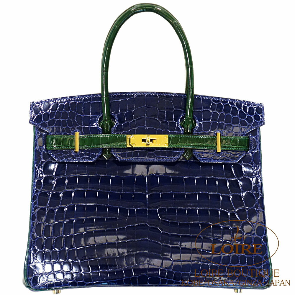 エルメス [HERMES]　バーキン 30cm [Birkin 30cm]　パーソナルオーダー　クロコダイル ニロティカス　ブルーサフィール×ヴェールフォンセ　 [BLEU SAPHIR(73)/VERT FONCE(67)]　ゴールド金具