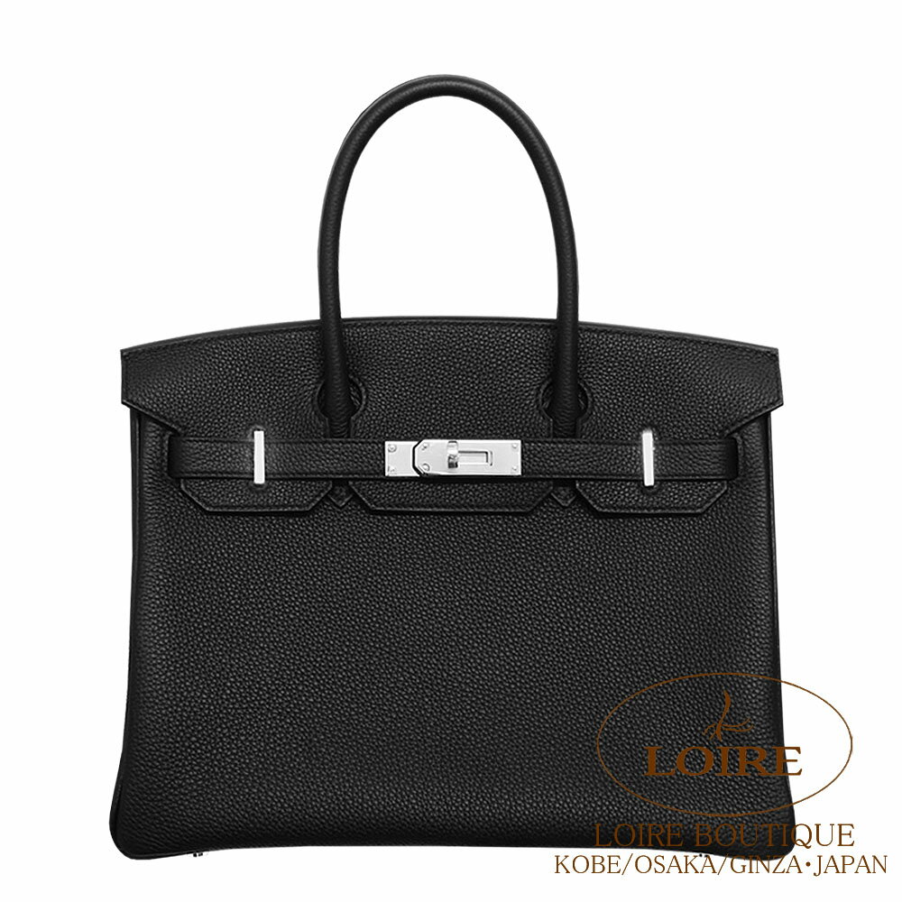 Rakuten - エルメス バーキン 30 クロ トゴ シルバー金具　HERMES Birkin 30cm NOIR(89) Togo Silver