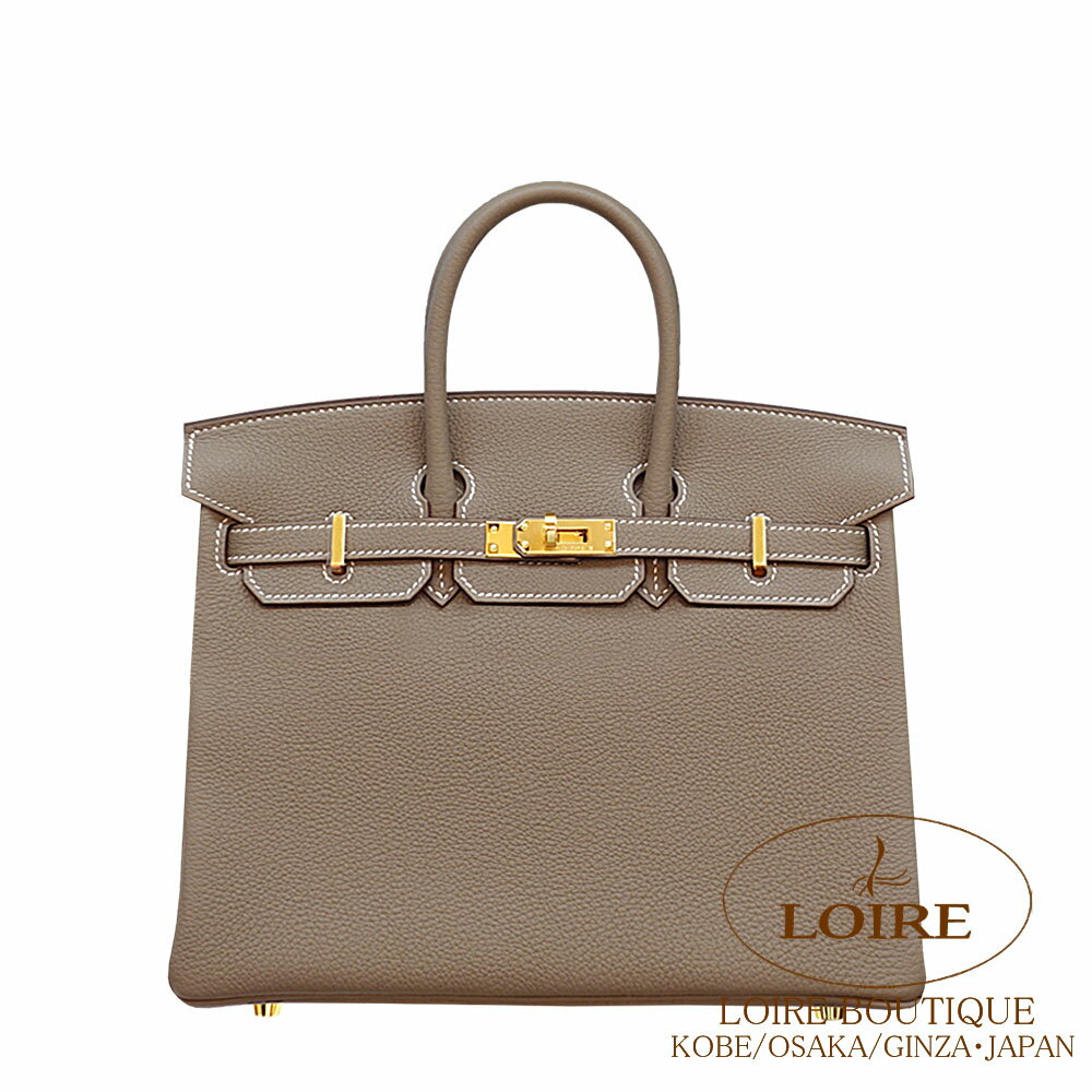 エルメス バーキン 25 エトゥープ トゴ ゴールド金具Birkin 25 ETOUPE(18) Togo Gold