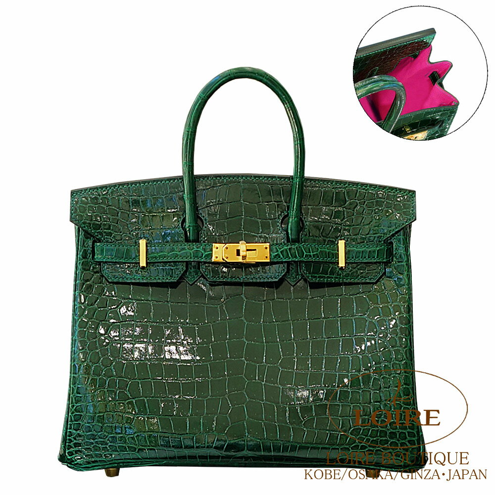 GX o[L 25 p[\i F[tHZ~[YVFwU[h NR_C |TX S[h HERMES Birkin 25 VERT FONCE(67)/ROSE SHEHERAZADE(J5) Crocodile Porosus Gold