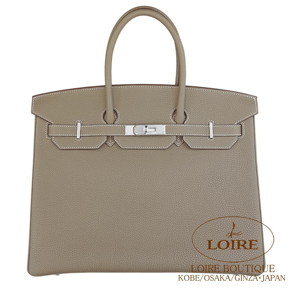 エルメス バーキン 35 エトゥープ トゴ シルバー金具 HERMES Birkin 35 ETOUPE(18) Togo Silver