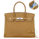 GX o[L F\ 30 uYh~u[u gS Vo[ HERMES Birkin Verso 30 BRONZE DORE(U8)/BLEU BRUME(T0) Togo Silver