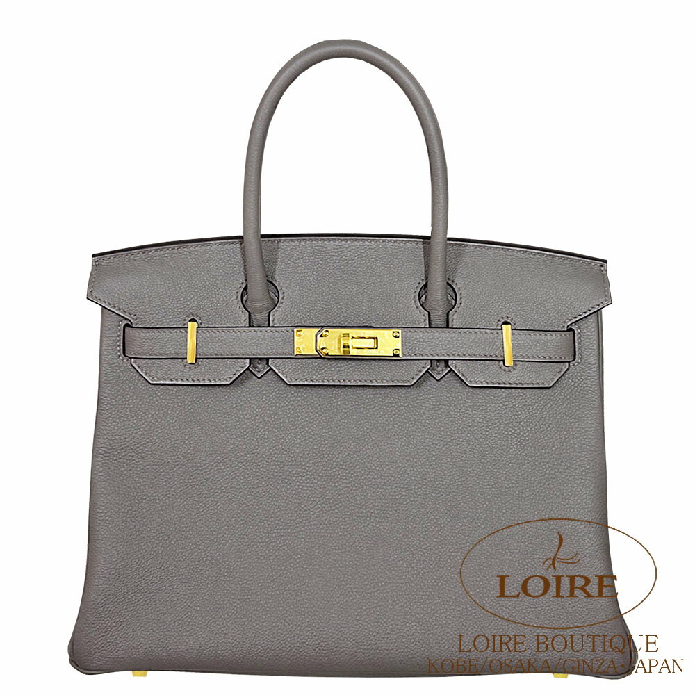 エルメス バーキン 30 グリメイヤー トゴ ゴールド金具 HERMES Birkin 30 GRIS MEYER(0L) Togo Gold