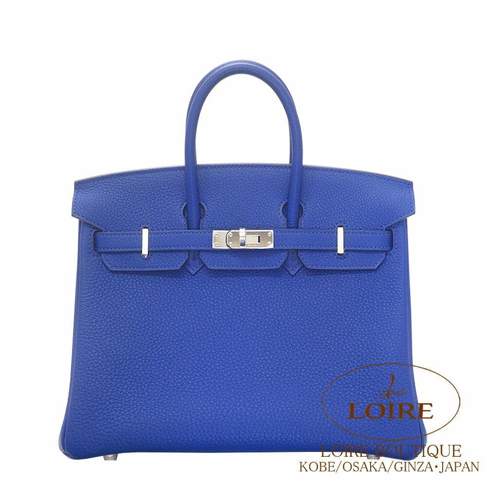 エルメス バーキン 25 ブルーロワイヤル トゴ シルバー金具HERMES Birkin 25 BLEU ROYAL(74) Togo Silver