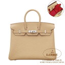 GX o[L 25 F\ g`~u[QrA gS Vo[ HERMES Birkin 25 Verso TRENCH(S2)/BOUGAINVILLIER(A5) Togo Silver