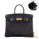 GX o[L 25 p[\i N~F[tHZ NR_C |TX}bg S[h HERMES Birkin 25 NOIR(89)/VERT FONCE(67) Crocodile Porosus Matte Gold