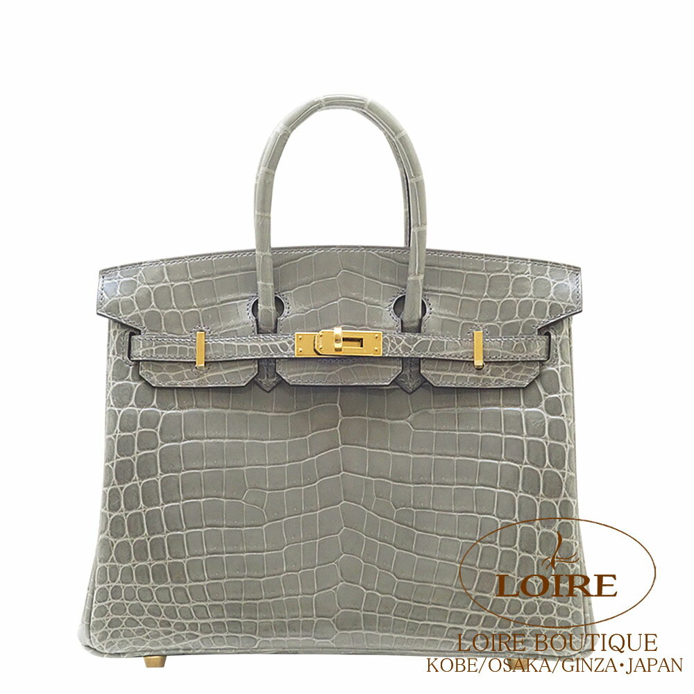 エルメス バーキン 25 クロコダイル ニロティカス グリトゥールトゥレール (トゥルティールグレー) ゴールド金具 HERMES Birkin 25 GRIS TOURTERELLE(81) Crocodile Niloticus Gold