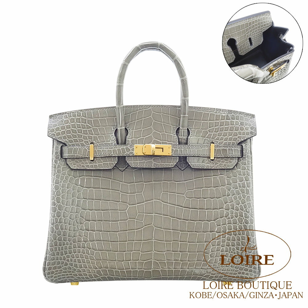 エルメス バーキン 25 パーソナル グリトゥールトゥレール×内側クロ クロコダイル ポロサス ゴールド金具 HERMES Birkin 25 GRIS TOURTERELLE(81)/NOIR(89) Crocodile Porosus Gold