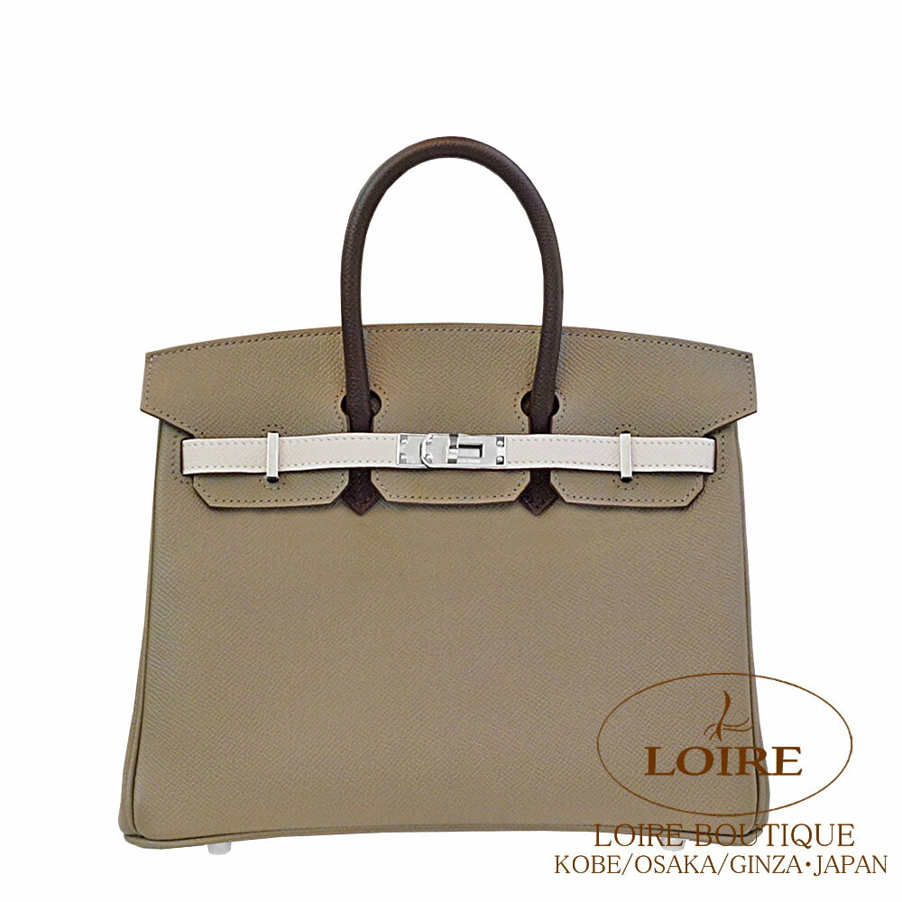 エルメス バーキン 25 トリコロール エトゥープ×グリパール×エベンヌ エプソン シルバー金具 HERMES Birkin 25cm TricoloreETOUPE(18)/GRIS PALE(M4)/ EBENE(46) Epsom Silver