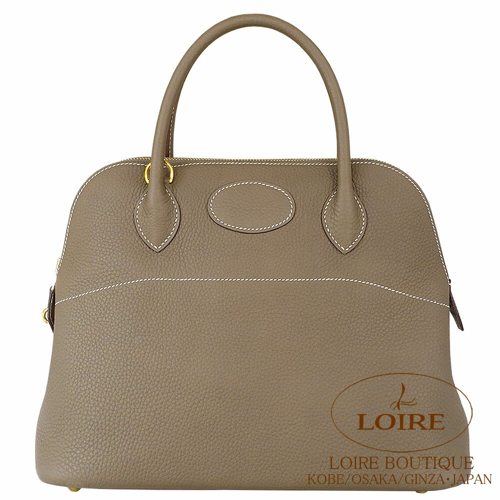 ハンドバッグ エルメス ボリード 31 エトゥープ クレマンス ゴールド金具 HERMES Bolide 31 ETOUPE(18) Clemence Gold