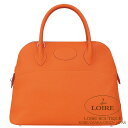 エルメス ボリード 31 フュー クレマンス シルバー金具 HERMES Bolide 31 FEU(9J) Clemence Silver