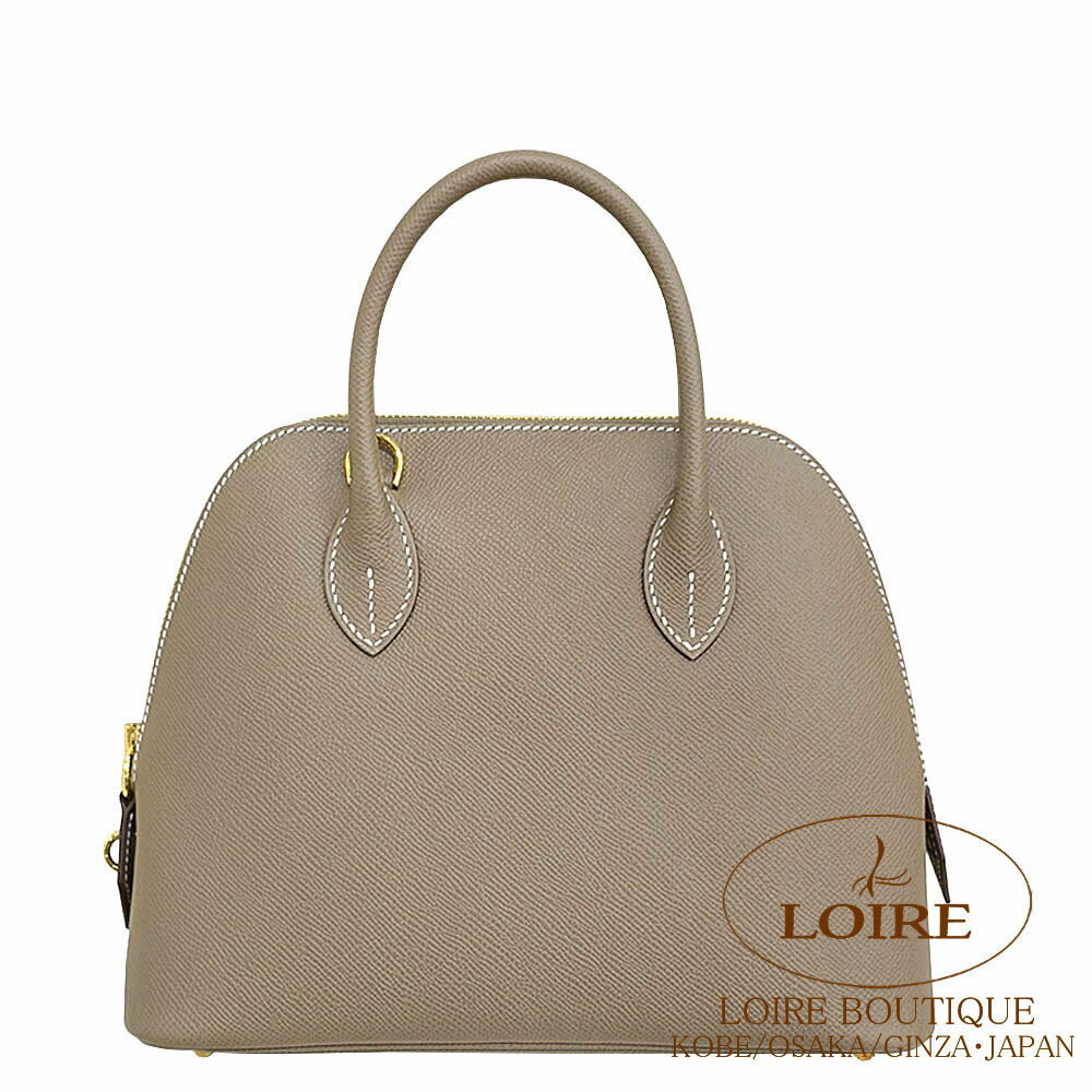 エルメスボリード192325エトゥ...