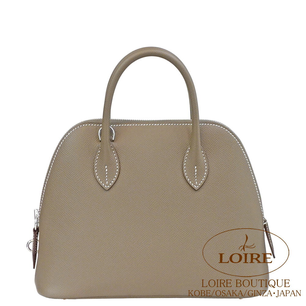 樂天商城 - エルメス ボリード 1923 25 エトゥープ エプソン シルバー金具 HERMES Bolide 1923 25 ETOUPE(18) Epsom Silver
