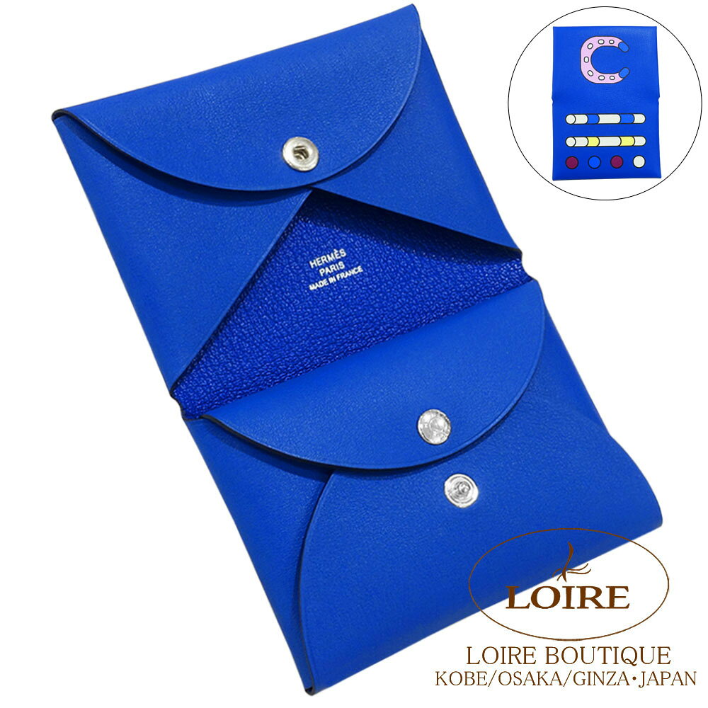 エルメス カルヴィ デュオ (コインケース付きカードケース) フェール・ア・シュバル ブルーフランス スイフト シルバー金具 HERMES Calvi Duo Fer à Cheval BLEU FRANCE(71)Swift Silverのサムネイル
