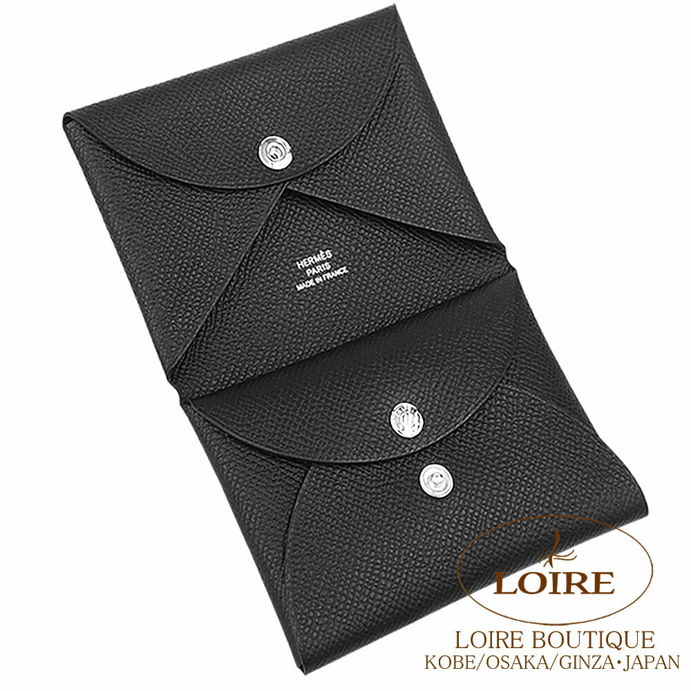 樂天商城 - エルメス カルヴィ デュオ (コインケース付きカードケース) クロ エプソン シルバー金具 HERMES Calvi Duo NOIR(89) Epsom Silver