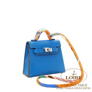 エルメス ケリートゥイリー ブルーイズミール タデラクト×シルク シルバー金具 HERMES Kelly Twilly BLEU IZMIR(7W) Tadelakt/Silk Silver