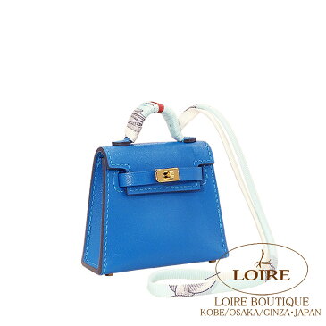 エルメス ケリートゥイリー ブルーイズミール タデラクト×シルク ゴールド金具 HERMES Kelly Twilly BLEU IZMIR(7W) Tadelakt/Silk Gold