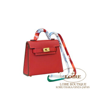 エルメス ケリートゥイリー ルージュヴィフ タデラクト×シルク ゴールド金具 HERMES Kelly Twilly ROUGE VIF(53) Tadelakt/Silk Gold