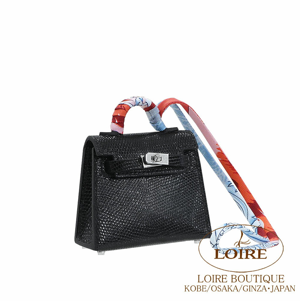 エルメス ケリートゥイリー クロ リザード×シルク シルバー金具 HERMES Kelly Twilly NOIR(89) Lizard/Silk Silver