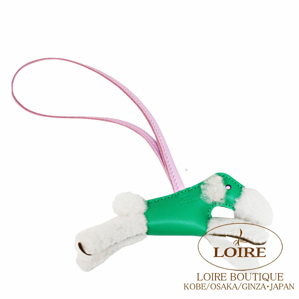 エルメス バディ チャーム ミント×モーヴシルヴェストル×エクリュ アニオン×コットン×ムートン HERMES BUDY Charm MENTHE(6W)/MAUVE SYLVESTRE(X9)/ECRU(91) Agneau Milo Lambskin/Cotton/Moutonのサムネイル