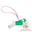 ᥹ Хǥ 㡼 ߥȡߥ⡼ȥߥ ˥ߥåȥߥࡼȥ HERMES BUDY Charm MENTHE(6W)/MAUVE SYLVESTRE(X9)/ECRU(91) Agneau Milo Lambskin/Cotton/Mouton