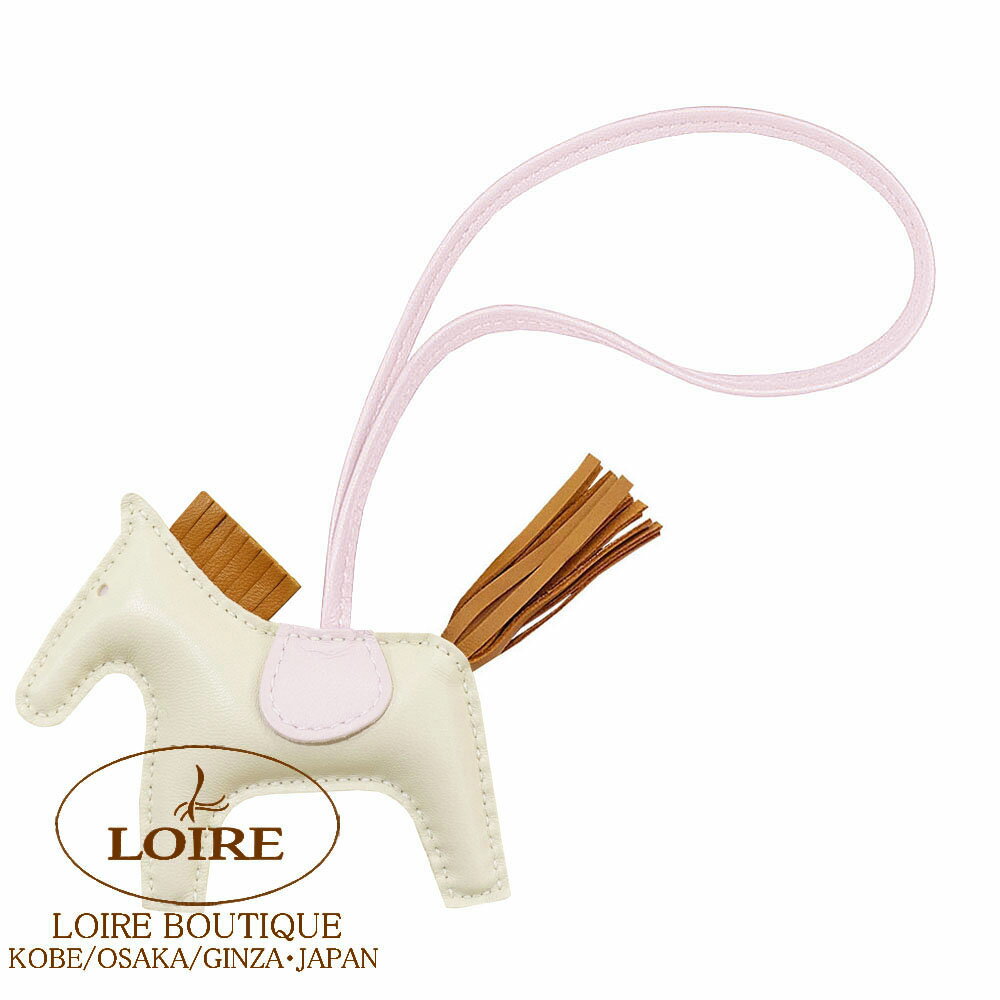 エルメス ロデオ PM チャーム クレ×ゴールド×モーヴペール アニオン×コットン HERMES GRIGRI RODEO PM CRAIE(10)/GOLD(37)/MAUVE PALE(09) Agneau Milo Lambskin