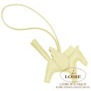 エルメス ロデオ ペガサス PM チャーム ジョーヌミルトン アニオン×コットンHERMES GRIGRI RODEO Pegasus PM JAUNE MILTON(I8)Agneau Milo Lambskin