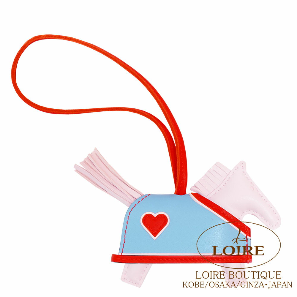 エルメス ロデオ ロベオクール PM チャーム ローズダーリン×セレステ×ルージュラデュー アニオン×スイフト×コットン HERMES RODEO ROBEO COEUR PM ROSE DARLING(M7)/CELESTE(7N)/ROUGE RADIEUX(O5) Agneau Milo Lambskin/Swift