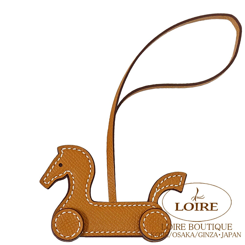 エルメス シュヴァルアルーレット チャーム ゴールド×テール×ゴールド エプソンHERMES Cheval a Roulettes Charm GOLD(37)/TERRE(4D)/GOLD(37) Epsom