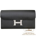 エルメス キーホルダー（レディース） エルメス コンスタンス ロング クロ エプソン シルバー金具 HERMES Constance Long NOIR(89) Epsom Silver