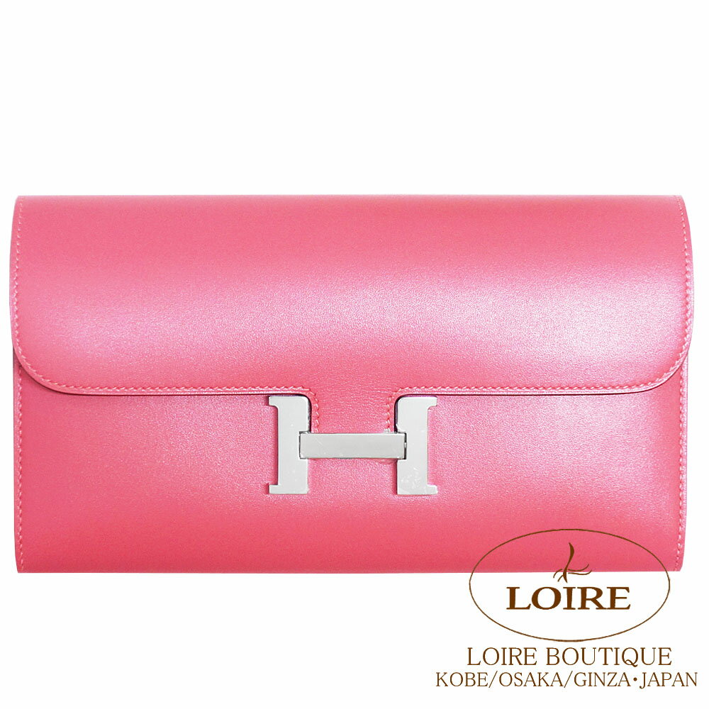 エルメス コンスタンス ロング ローズリップスティック ヴォー・タデラクト シルバー金具 HERMES Constance Long ROSE LIPSTICK(U5) Tadelakt Silver