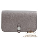 エルメス ドゴン GM エタン トゴ シルバー金具 HERMES Dogon GM ETAIN(8F) Togo Silver