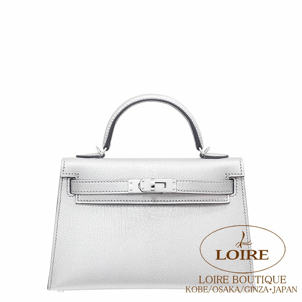エルメス ケリーミニ2 アルジャン シェーブルシャムキライトシルバー金具 HERMES Kelly Mini 2 ARGENT(..