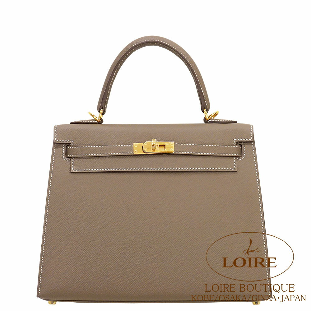 エルメス ケリー 25 外縫 エトゥープ エプソン ゴールド金具 HERMES Kelly 25 Sellier ETOUPE(18) Epsom Gold