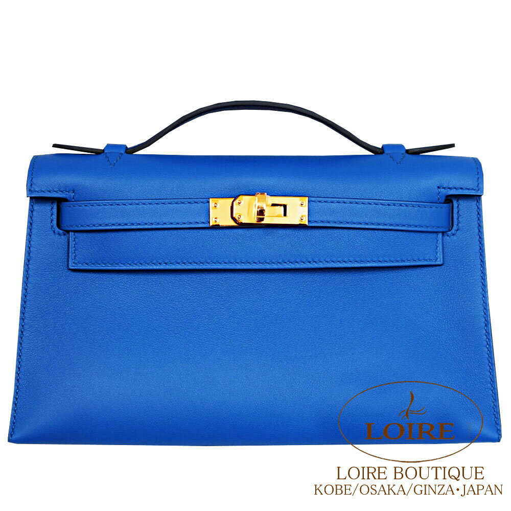 GX |VFbgP[ u[tX XCtg S[h HERMES Pochette Kelly BLEU FRANCE(71) Swift Gold