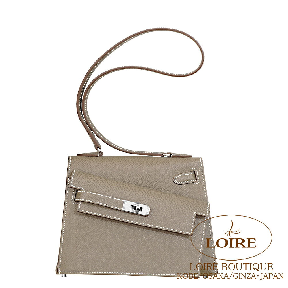 エルメス ケリー 20 外縫 無秩序 エトゥープ エプソン シルバー金具 HERMES Kelly 20 Sellier En Desordre ETOUPE(18) Epsom Silver