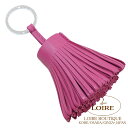 エルメス キーホルダー（レディース） エルメス カルメン キーリング フューシャピンク ラムスキン シルバー金具 HERMES Carmen Keyring FUCHSIA(5J) Lambskin Silver