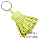 エルメス キーホルダー（レディース） エルメス カルメン キーリング ジョーヌブルジョン ラムスキン シルバー金具 HERMES Carmen Keyring JAUNE BOURGEON(R9) Lambskin Silver