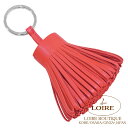 エルメス キーホルダー（レディース） エルメス カルメン キーリング ブーゲンビリア ラムスキン シルバー金具 HERMES Carmen Keyring BOUGAINVILLIER(A5) Lambskin Silver