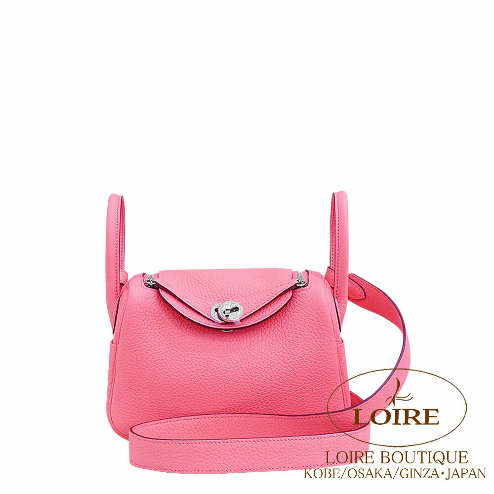 エルメス リンディ ミニ ローズアザレ クレマンス シルバー金具 HERMES Lindy Mini ROSE AZALLE(8W) Clemence Silver