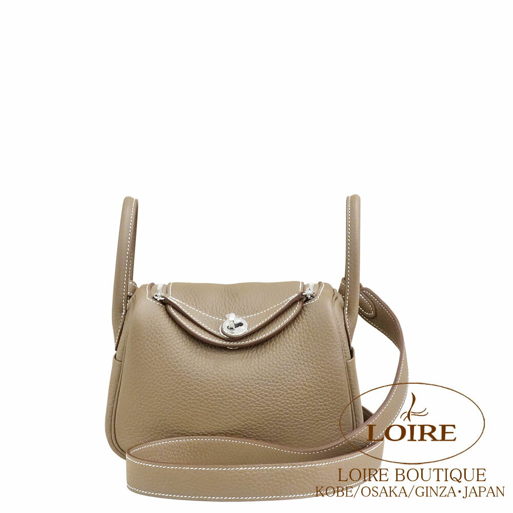 エルメス リンディ ミニ エトゥープ クレマンス シルバー金具 HERMES Lindy Mini ETOUPE(18) Clemence Silver