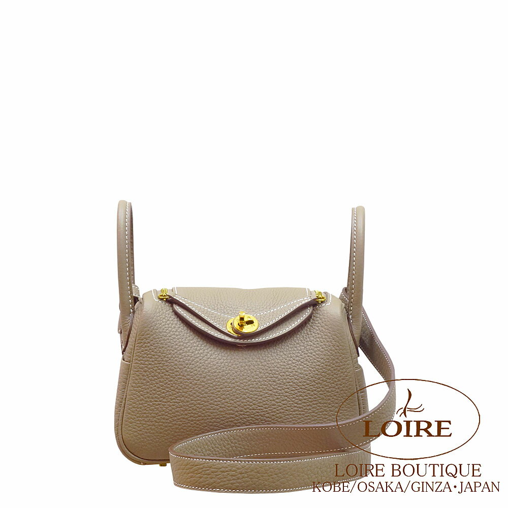 エルメス リンディ ミニ エトゥープ クレマンス ゴールド金具 HERMES Lindy Mini ETOUPE(18) Clemence Gold