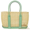 ֥ƥå㤨֥᥹ ǥ ԥ˥å ʥߥ륯ꥱå ߥե HERMES Garden Picnic NATUREL(26/VERT CRIQUET(3I Osier/SwiftפβǤʤ2,497,000ߤˤʤޤ