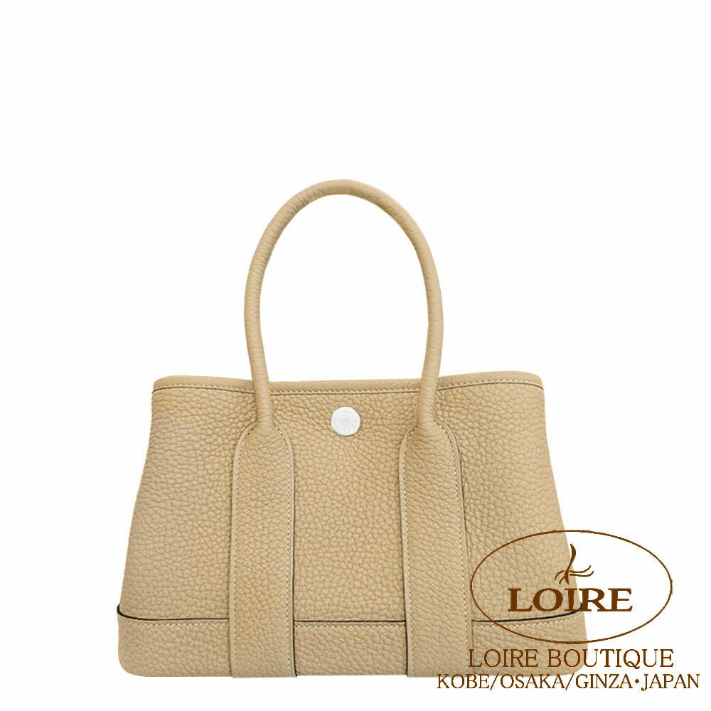 エルメス ネオ・ガーデン 23cm トレンチ ネゴンダ シルバー金具HERMES Neo Garden 23cm TRENCH(S2) Negonda Silver