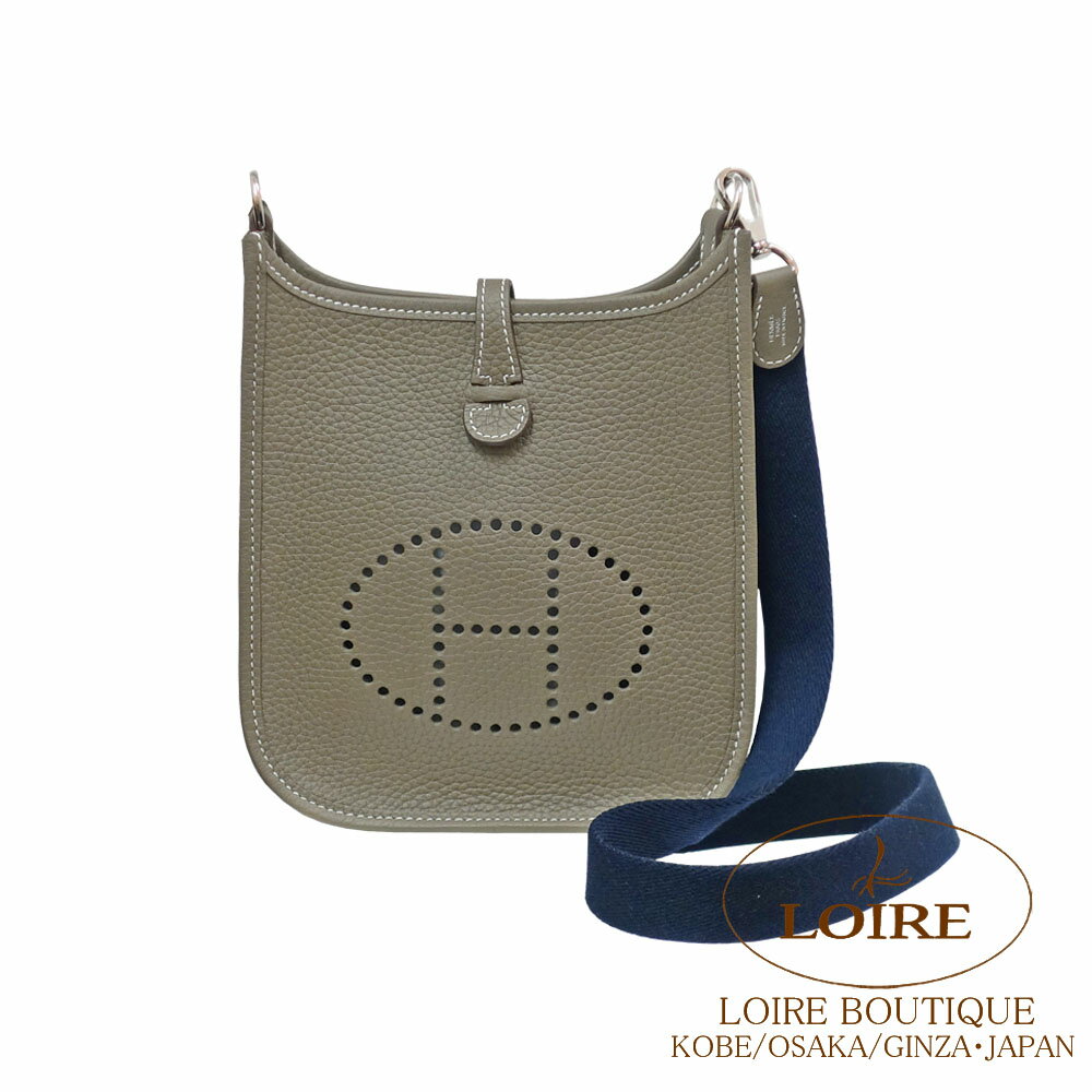 樂天商城 - エルメス エヴリン アマゾン TPM エトゥープ×ブルーインディゴ クレマンス シルバー金具 HERMES Evelyne Amazone TPM ETOUPE(18)/BLEU INDIGO(76) Clemence Silver