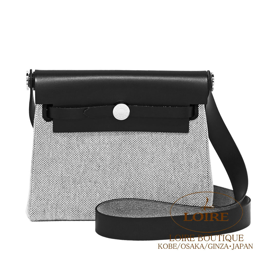 エルメス エールバッグジップ 20cm エクリュ×クロ トワルアッシュバイキング×ヴァッシュ・ハンター シルバー金具 HERMES Herbag Zip 20 ECRU(91)/NOIR(89) Toile H Viking/Vache Hunter Silver