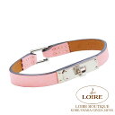 エルメス マイクロケリー ブレス ローズサクラ スイフト シルバー金具 HERMES Micro Kelly Bracelet ROSE SAKURA(3Q) Swift Silver